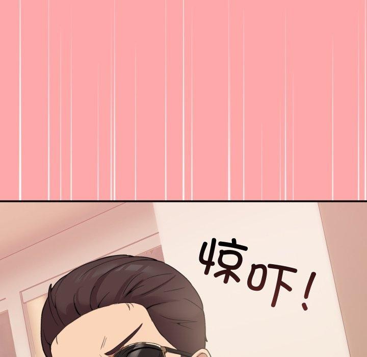 143P - 男人止步