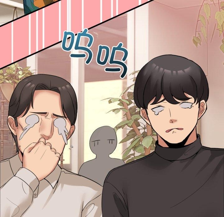 145P - 男人止步
