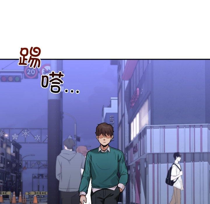 46P - 男人止步