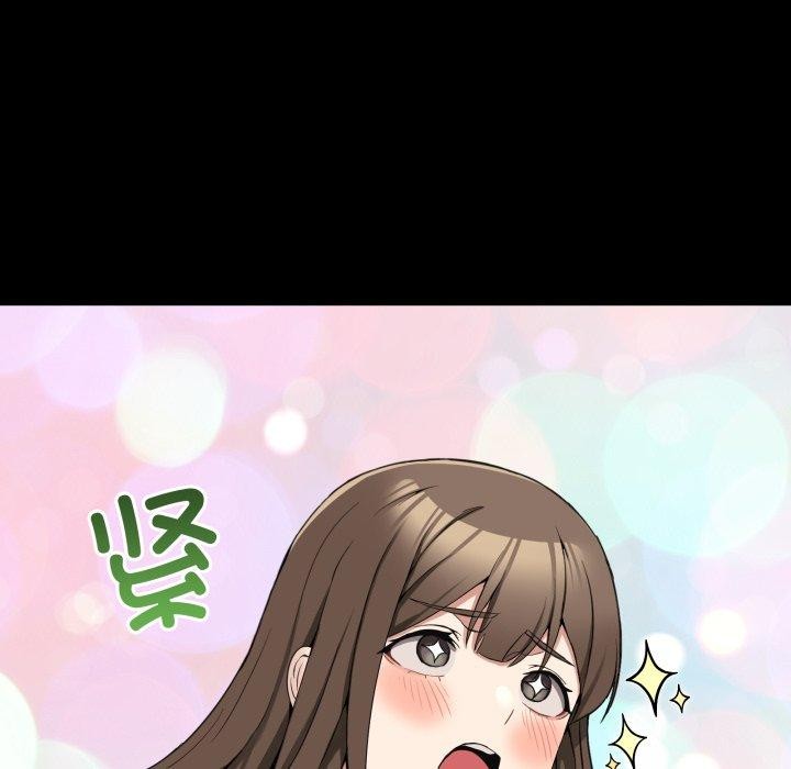 53P - 男人止步