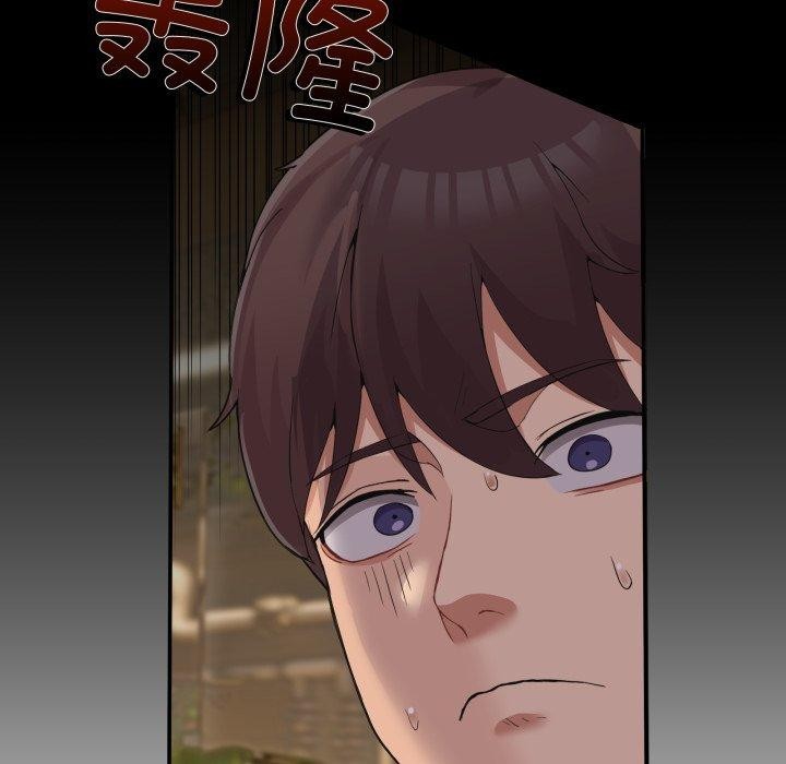 5P - 男人止步