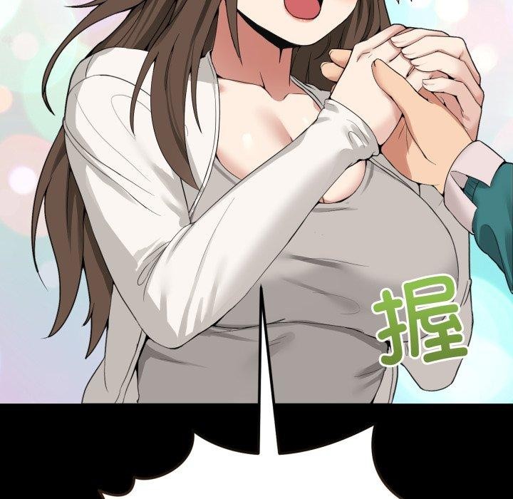 54P - 男人止步