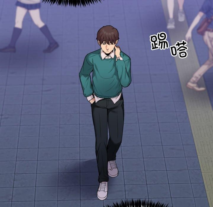64P - 男人止步