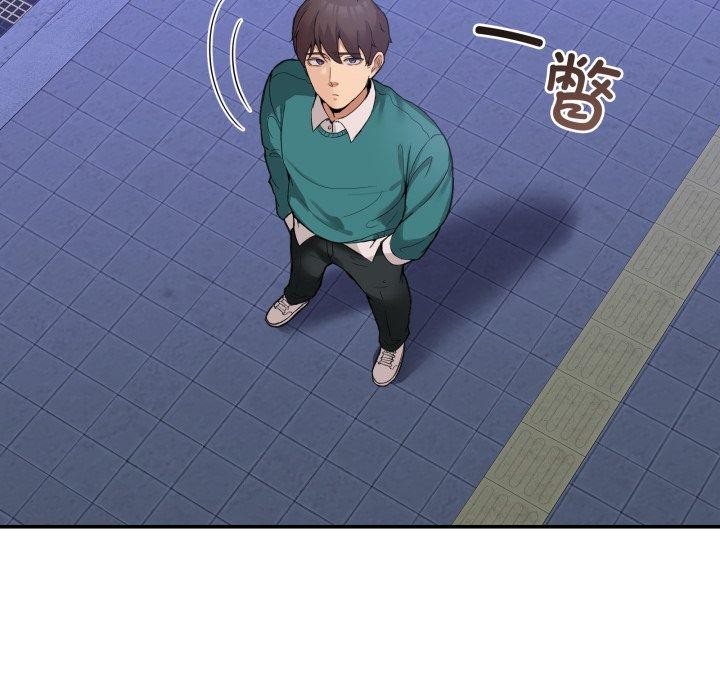 81P - 男人止步