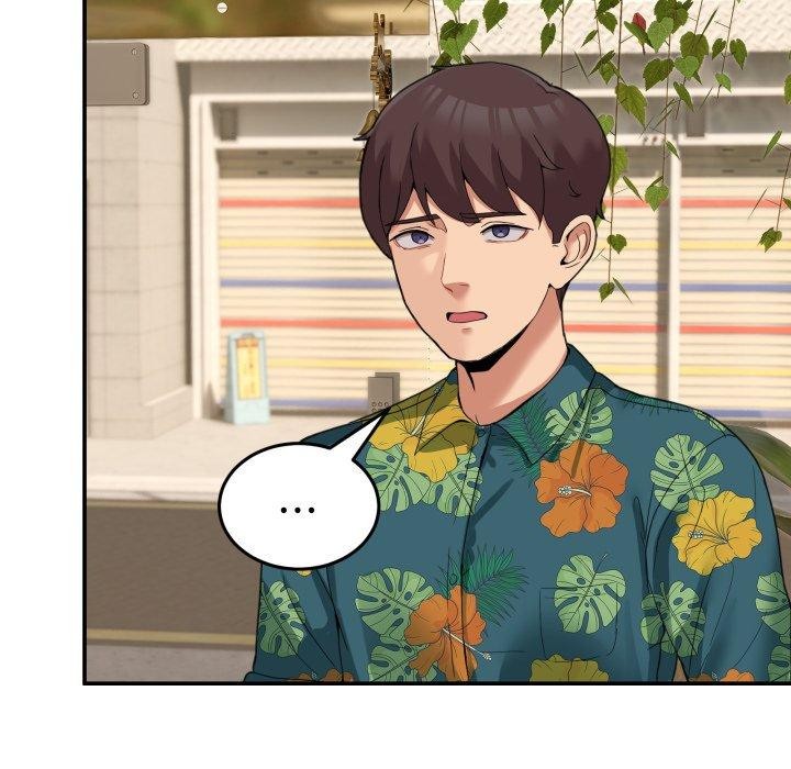 106P - 男人止步