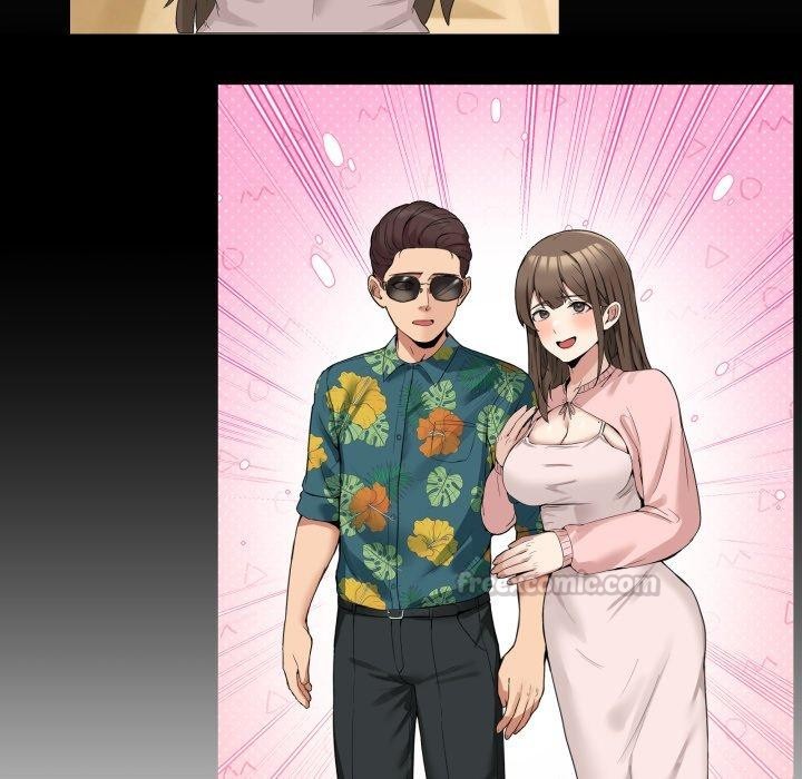 112P - 男人止步