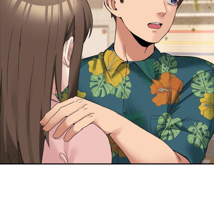 149P - 男人止步