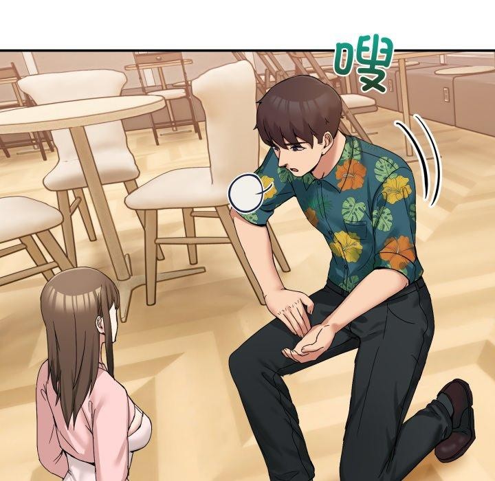159P - 男人止步
