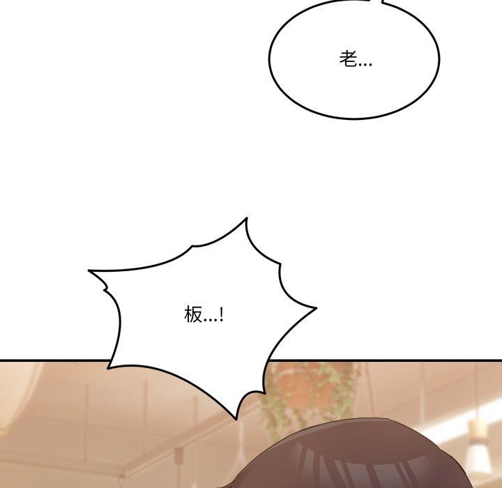 169P - 男人止步