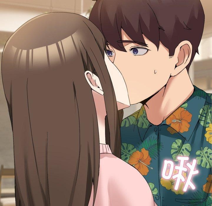 170P - 男人止步