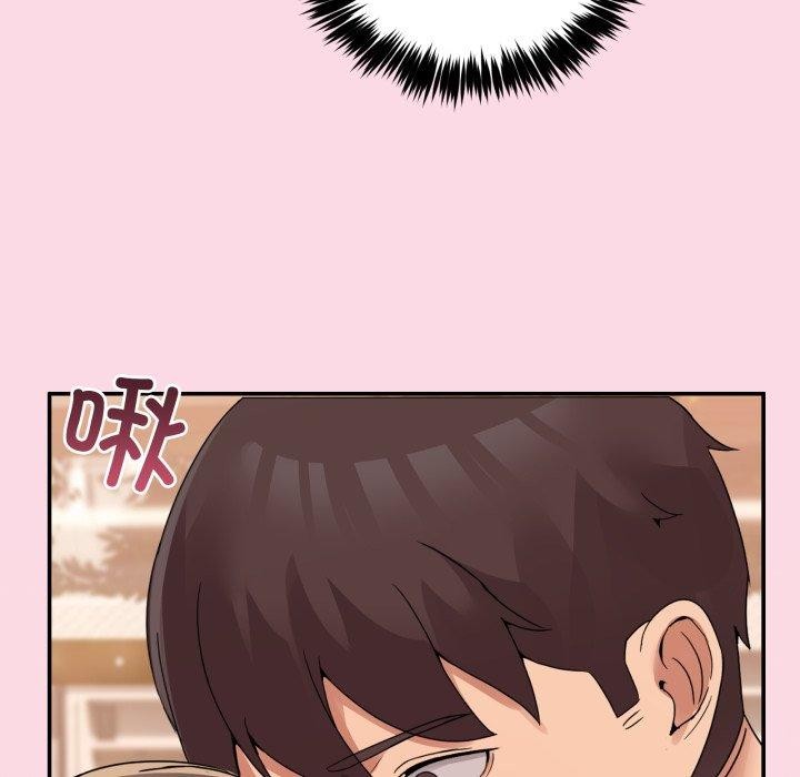 174P - 男人止步