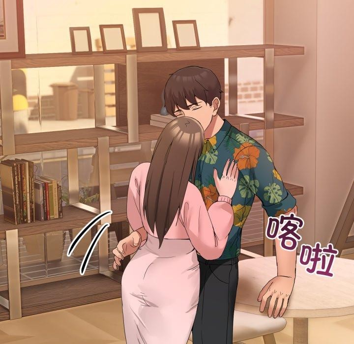 181P - 男人止步
