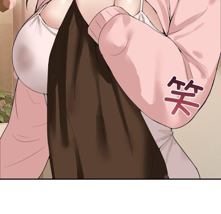 30P - 男人止步