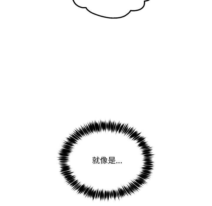 39P - 男人止步