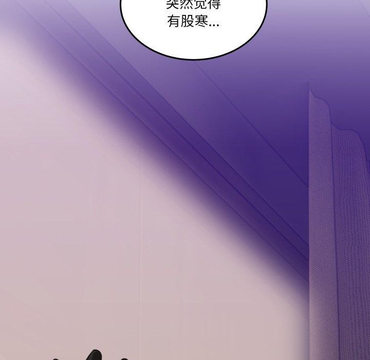 57P - 男人止步