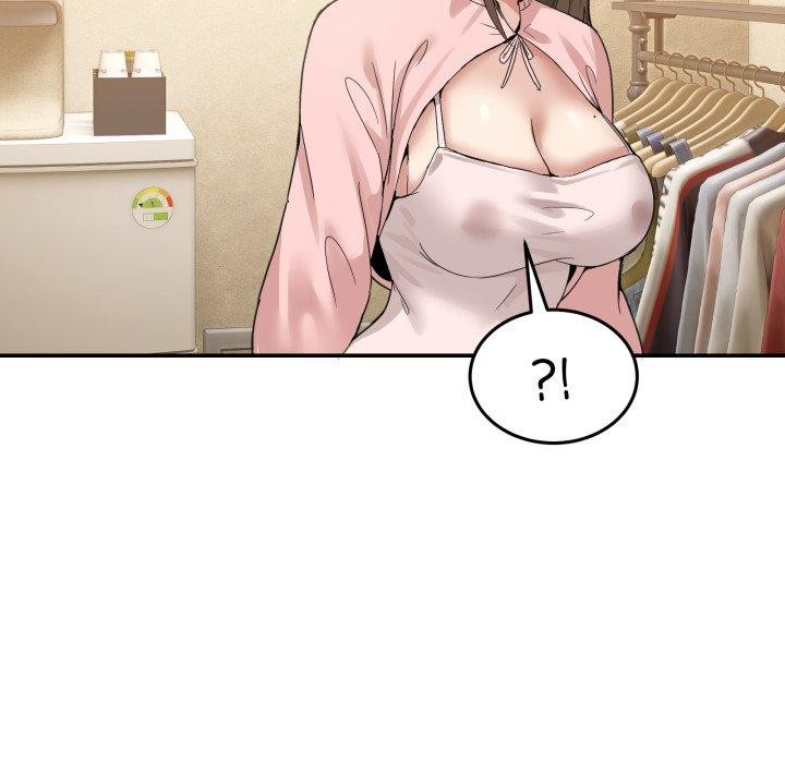 64P - 男人止步