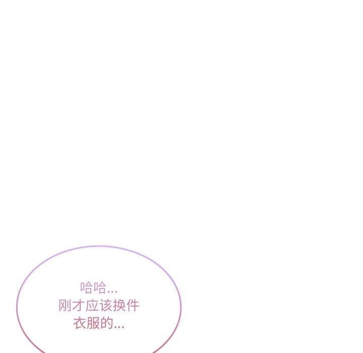 13P - 男人止步