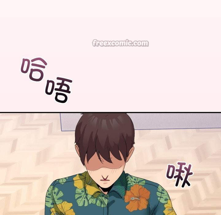 140P - 男人止步