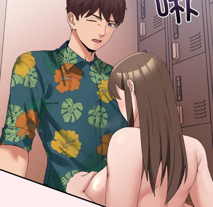144P - 男人止步