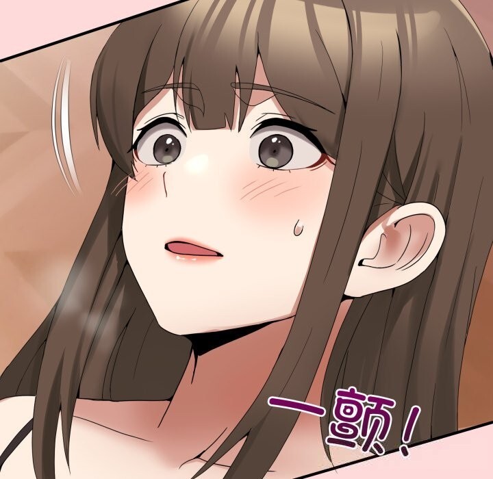 51P - 男人止步
