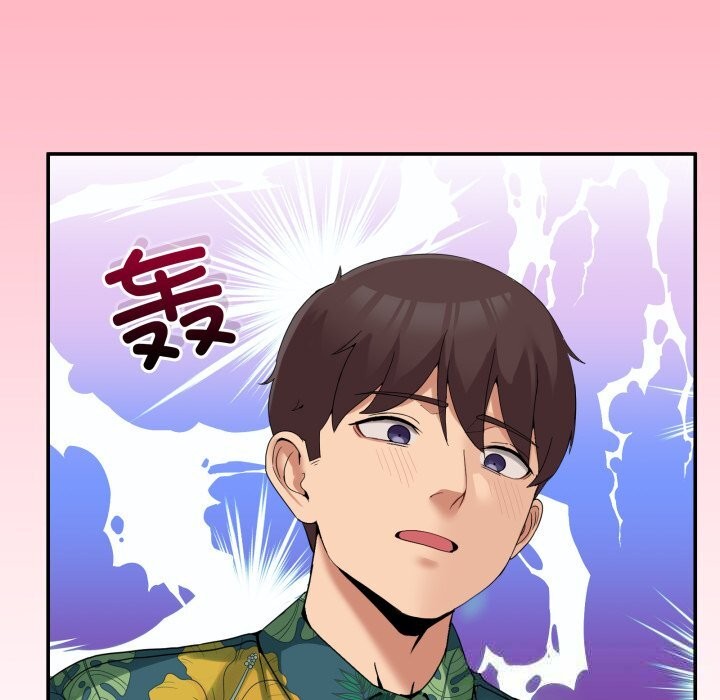 59P - 男人止步