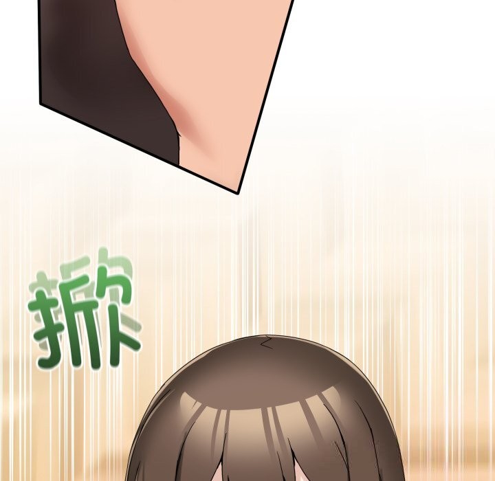 67P - 男人止步