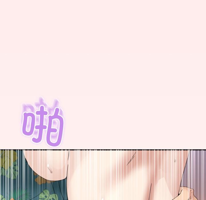 115P - 男人止步
