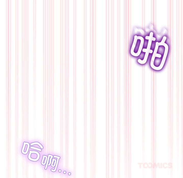 129P - 男人止步