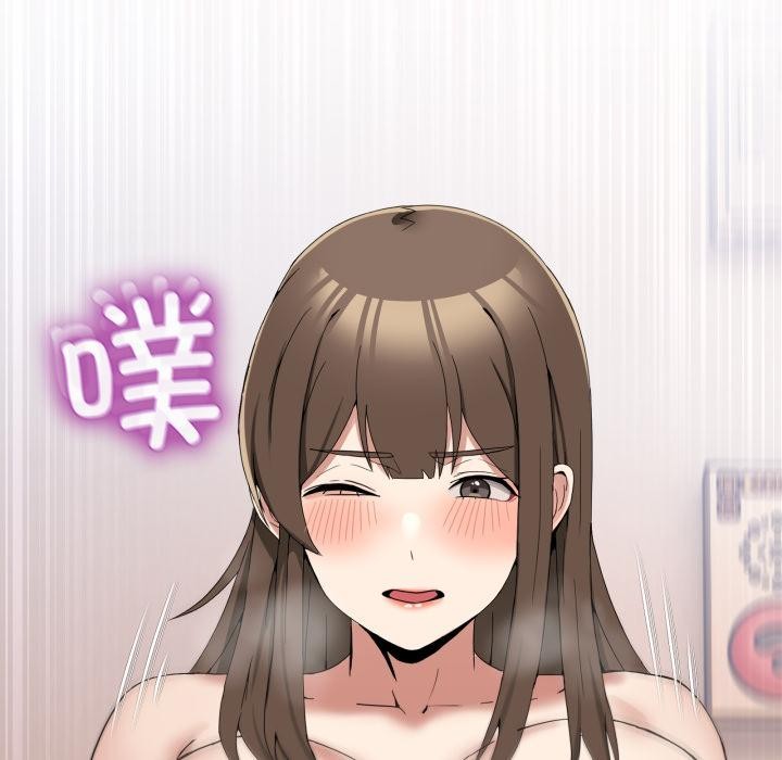 137P - 男人止步