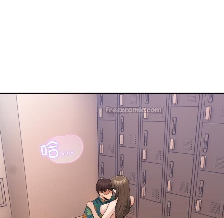 140P - 男人止步