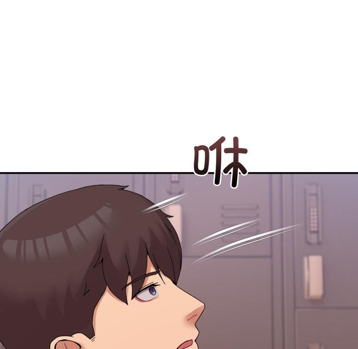 144P - 男人止步