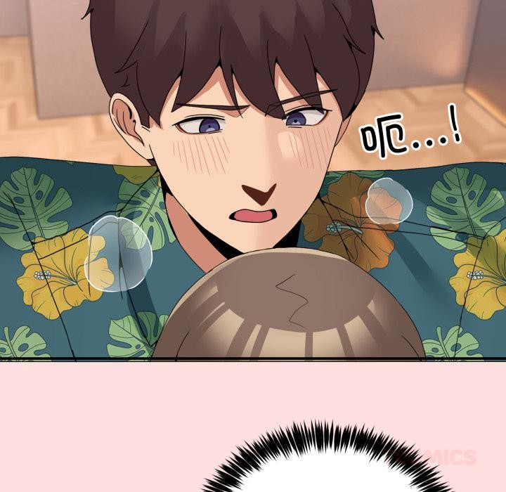 51P - 男人止步