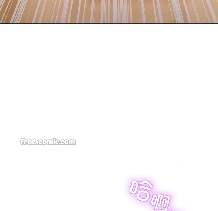 126P - 男人止步