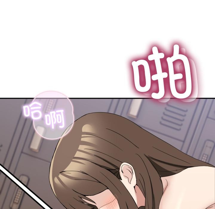 34P - 男人止步