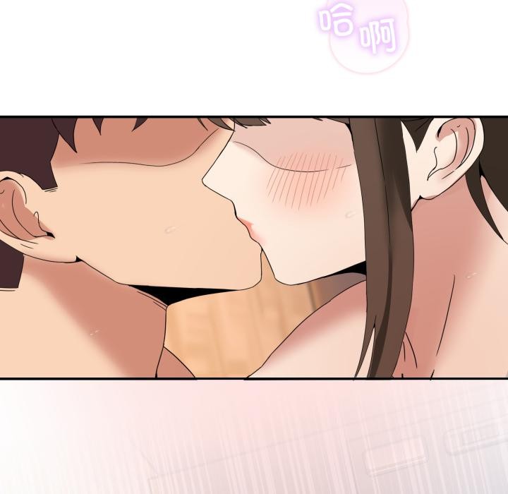 7P - 男人止步