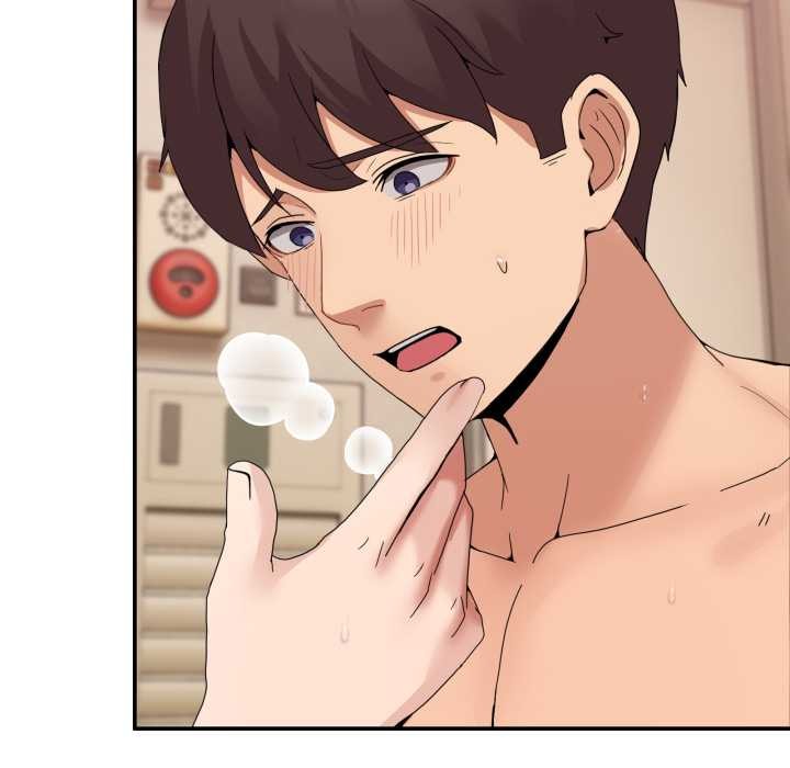 134P - 男人止步