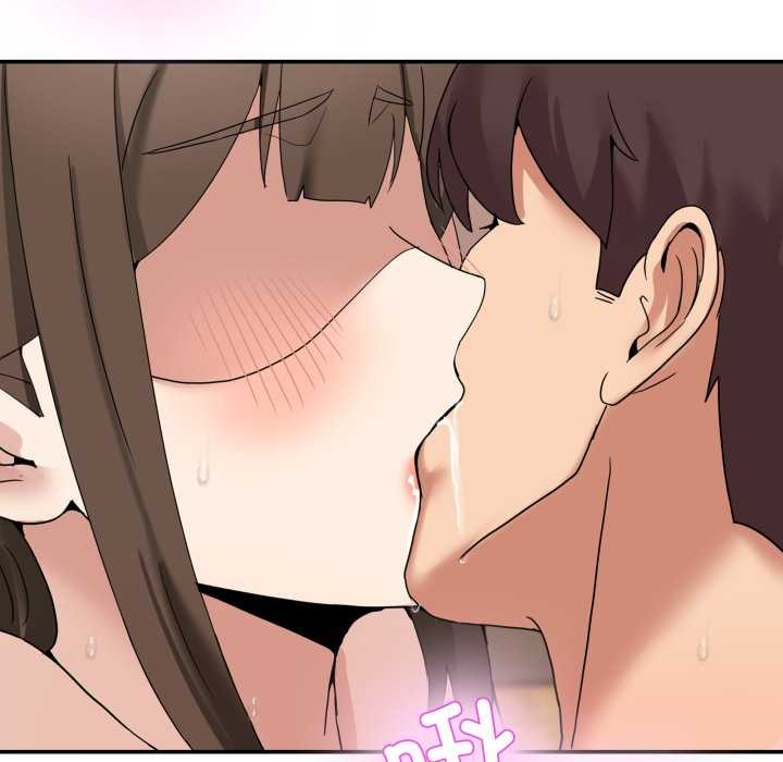 139P - 男人止步