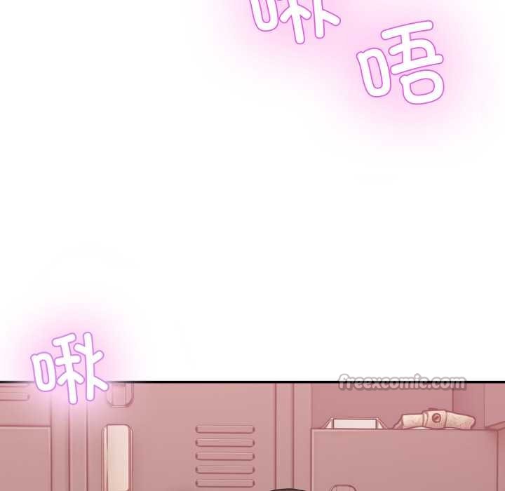 140P - 男人止步