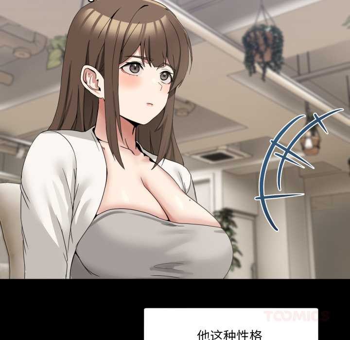 15P - 男人止步