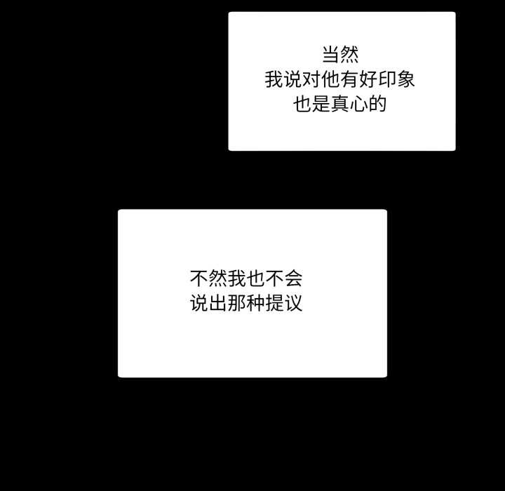 18P - 男人止步