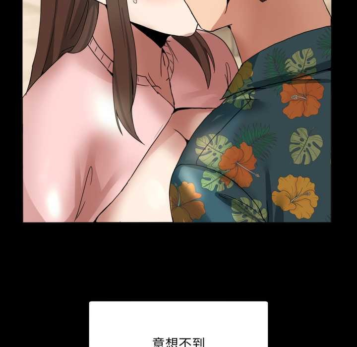 22P - 男人止步