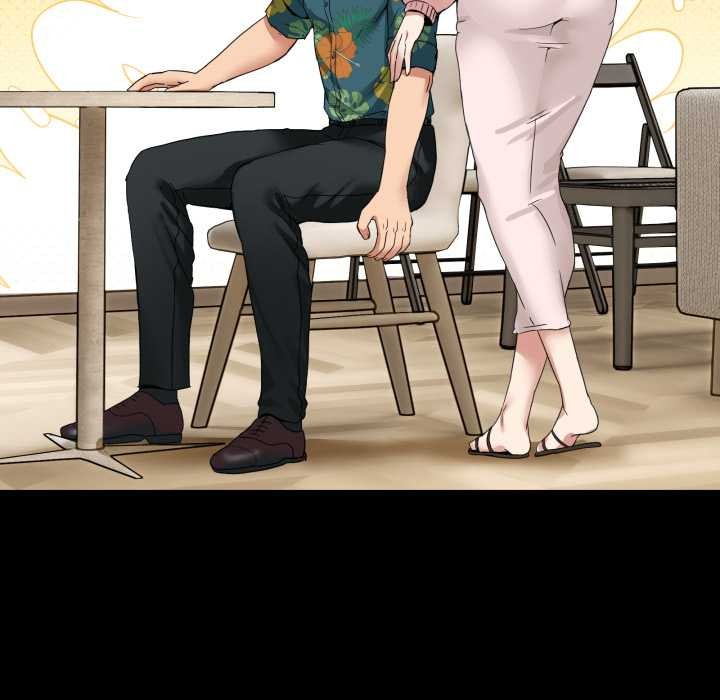 25P - 男人止步