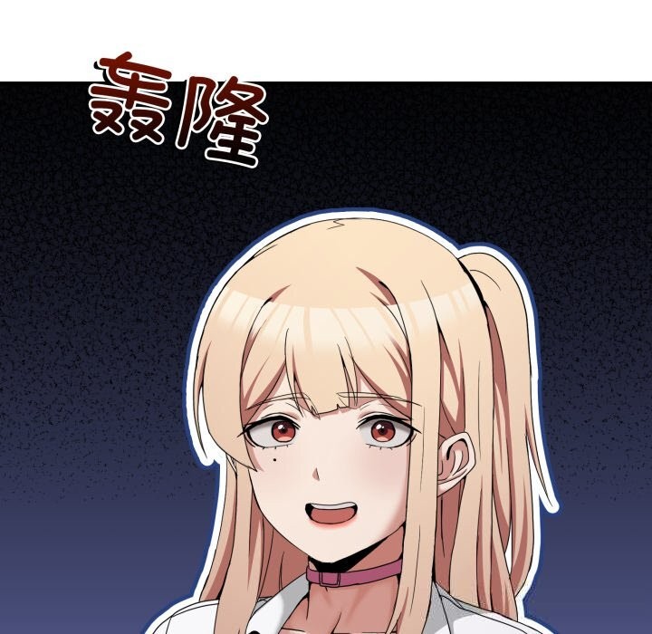 111P - 男人止步