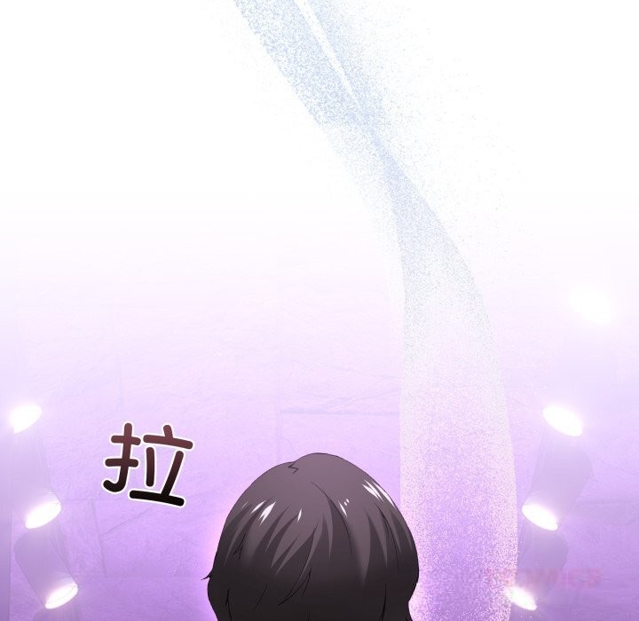 164P - 男人止步