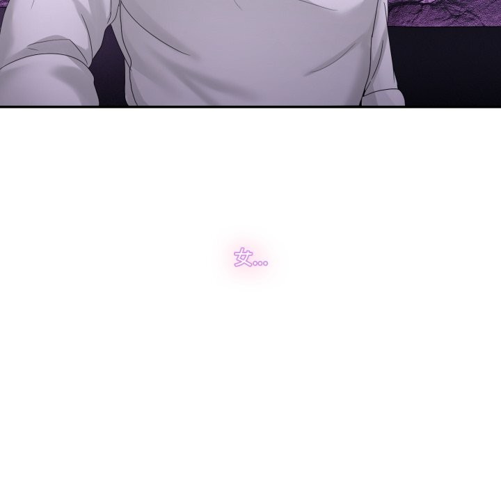 171P - 男人止步
