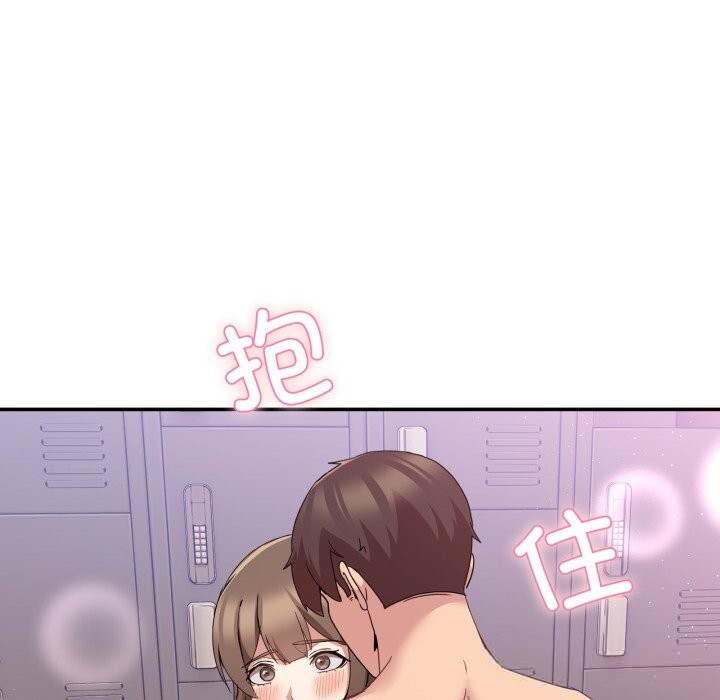 22P - 男人止步