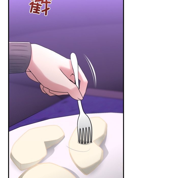 37P - 男人止步