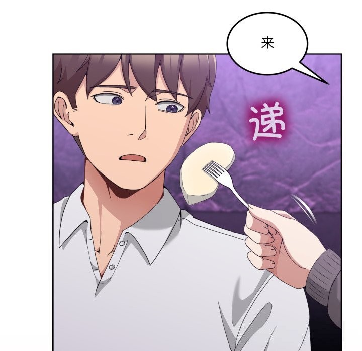 39P - 男人止步