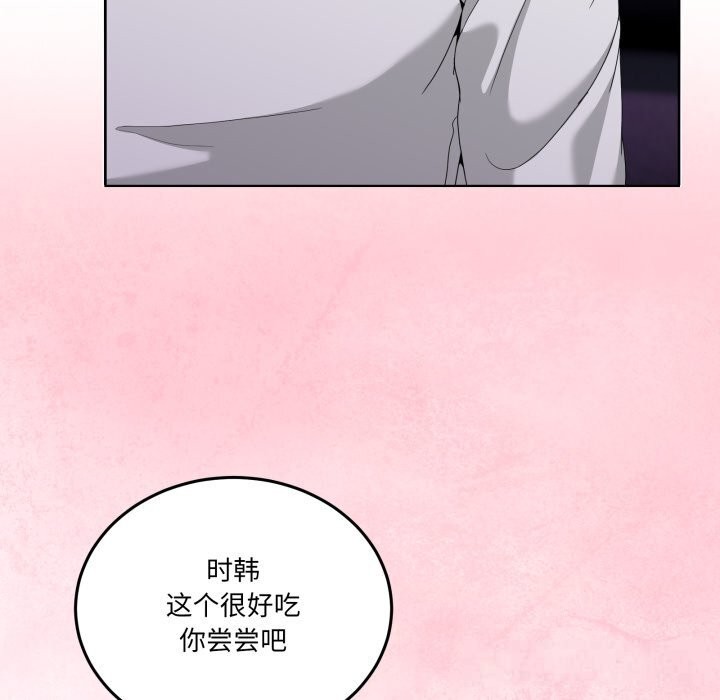40P - 男人止步