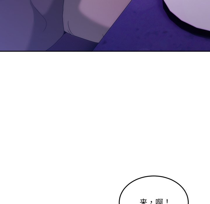 43P - 男人止步